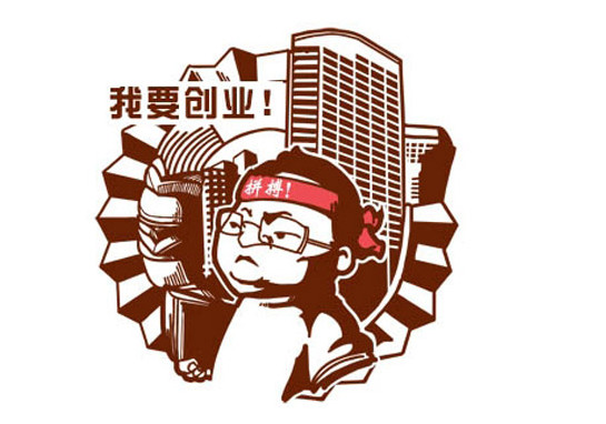 女大学生月收入八万！竟是开自拍馆！